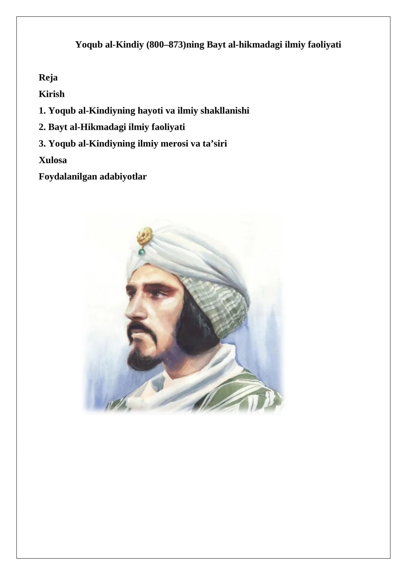 Yoqub al-Kindiy (800–873)ning Bayt al-hikmadagi ilmiy faoliyati