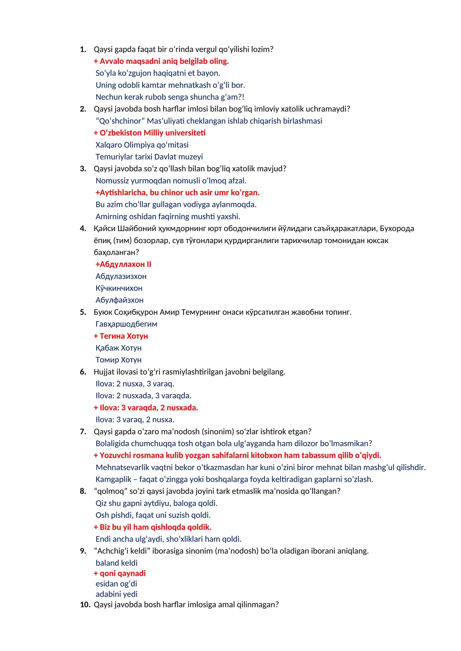 davlat  tili  test savollari to'g'ri javoblari bilan