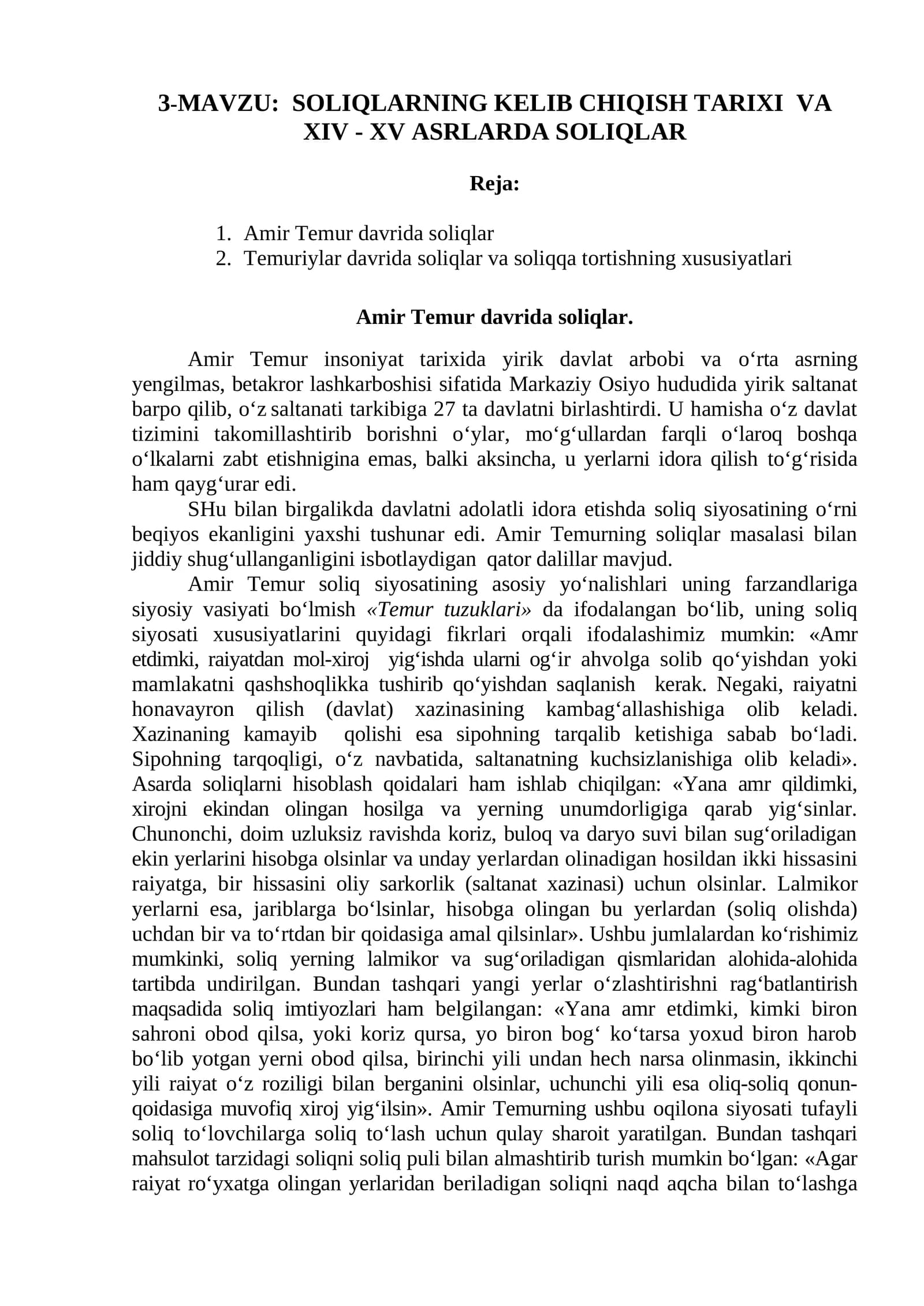 Amir Temur davrida soliqlar