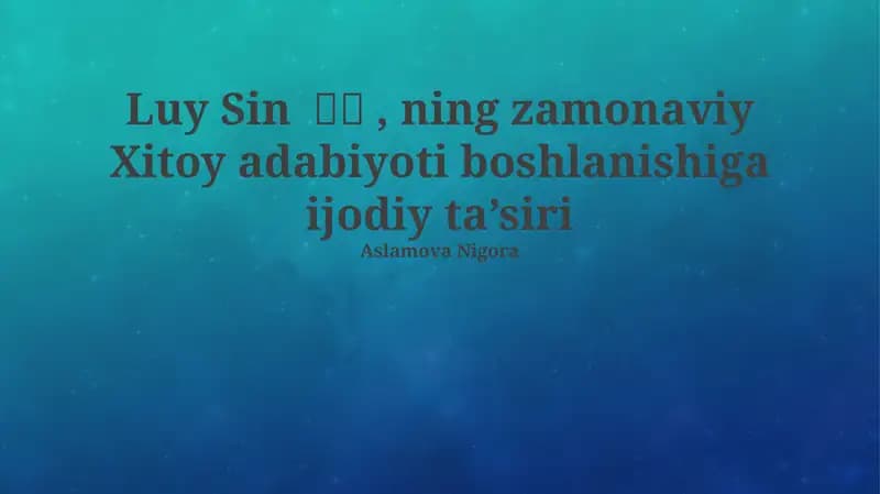 Lu Sin: Tarjimai hol va adabiy faoliyatining boshlanishi