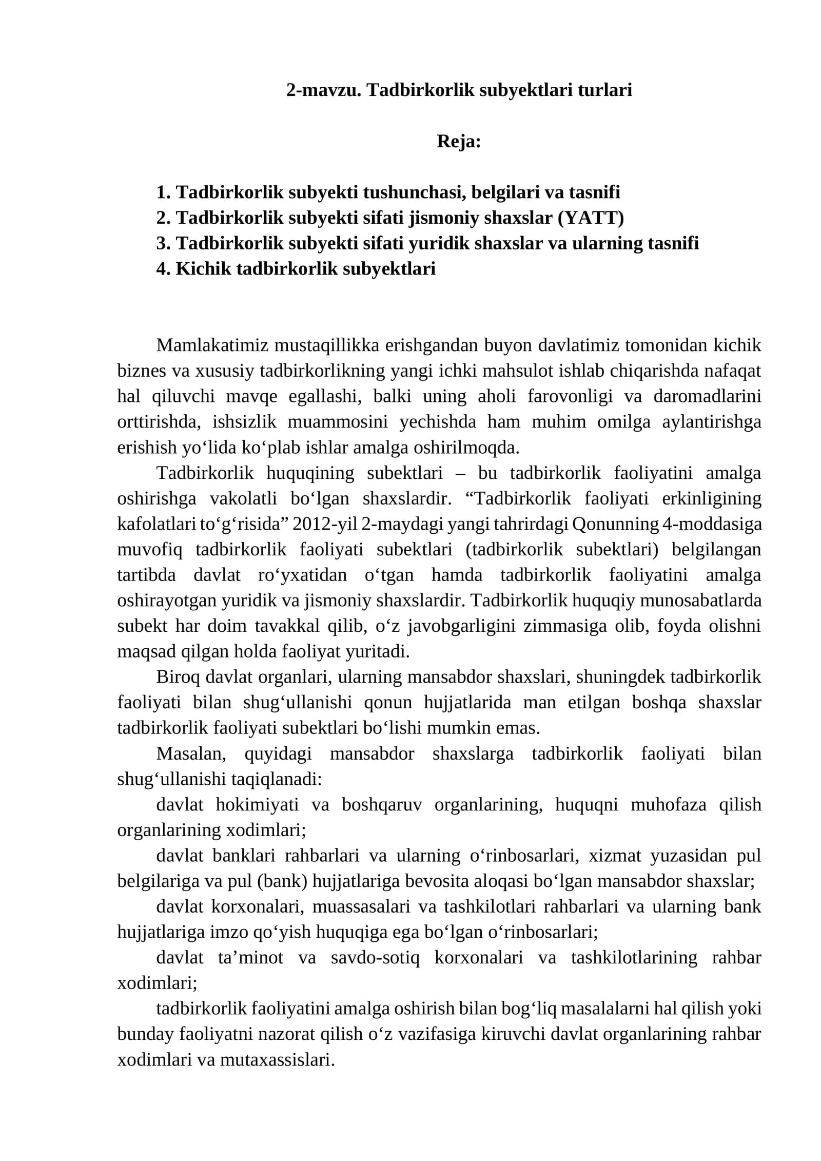 Tadbirkorlik subyektlari turlari