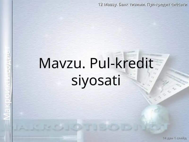 Pul-kredit siyosati