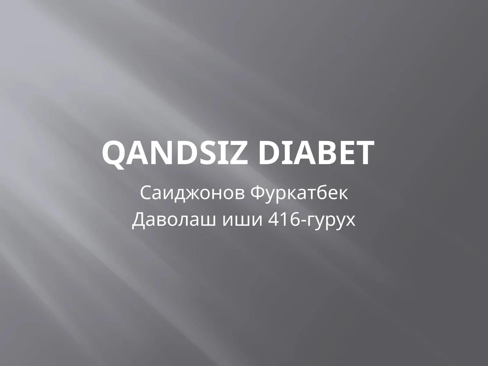 Qandsizdiabet