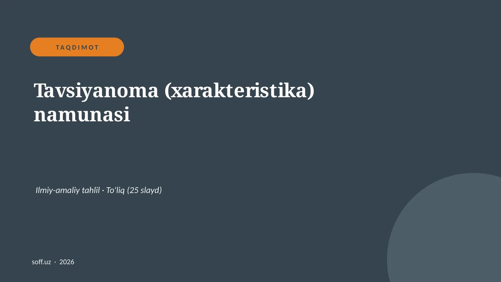 Tavsiyanoma (xarakteristika) namunasi