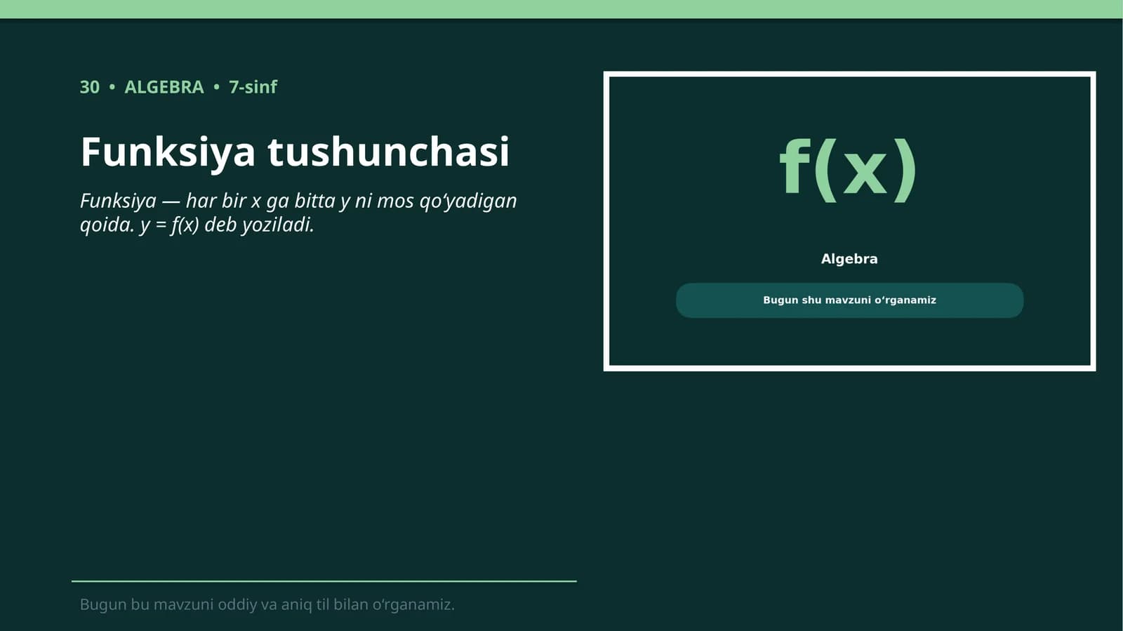 Funksiya tushunchasi