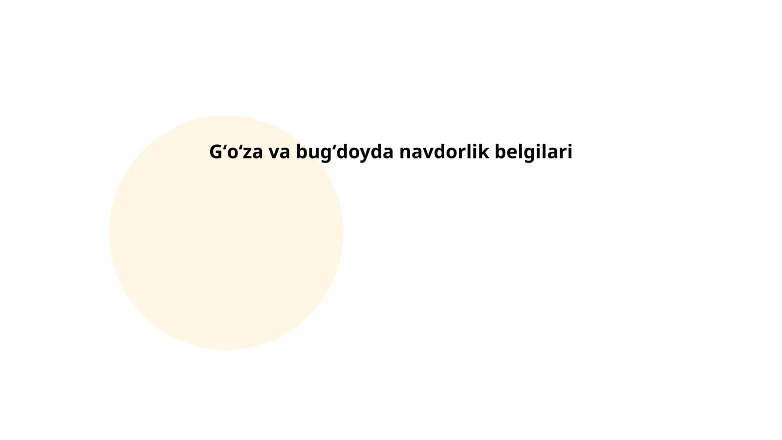 Gʻoʻza va bugʻdoyda navdorlik belgilari