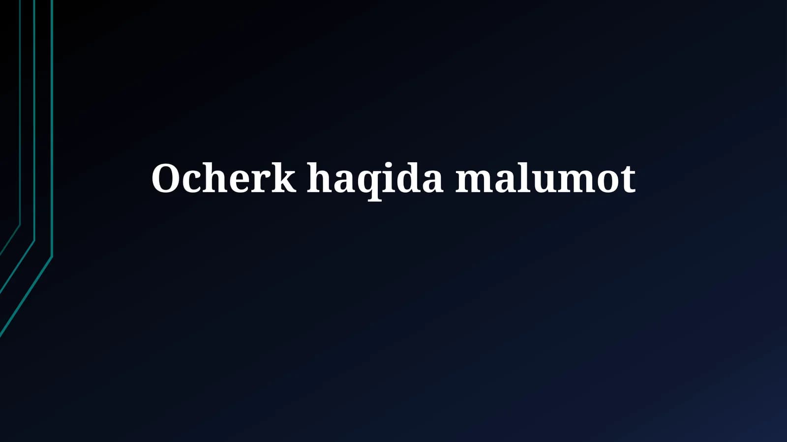 Insho Tuzilishi