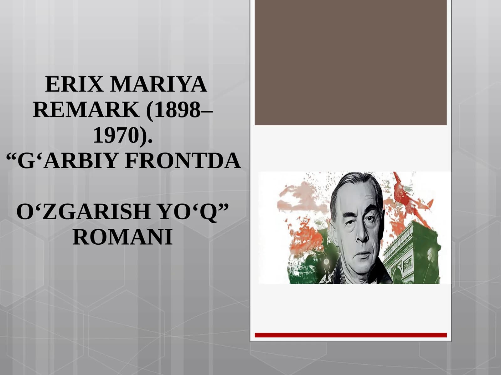 “G‘ARBIY FRONTDAO‘ZGARISH YO‘Q” ROMANI