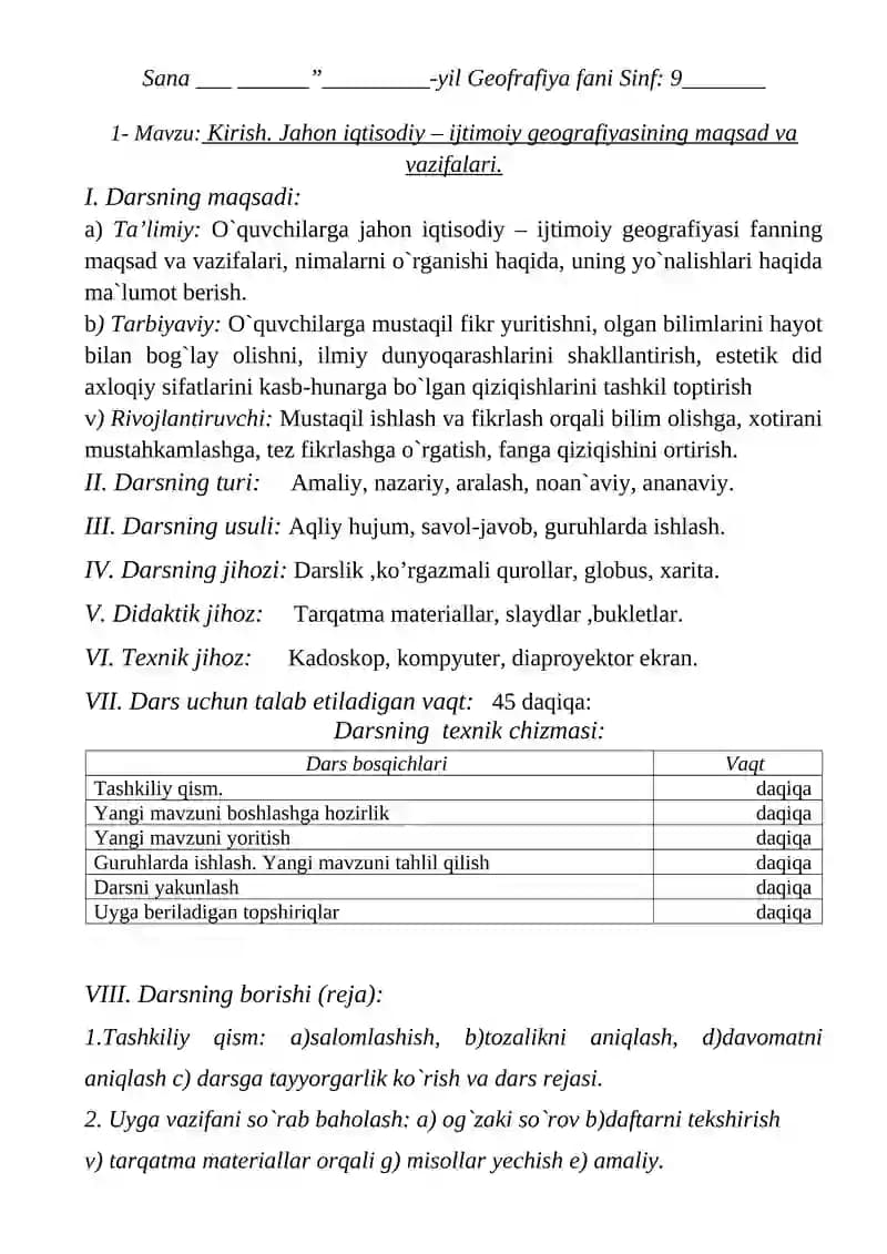 Jahon iqtisodiy - ijtimoiy geografiyasi