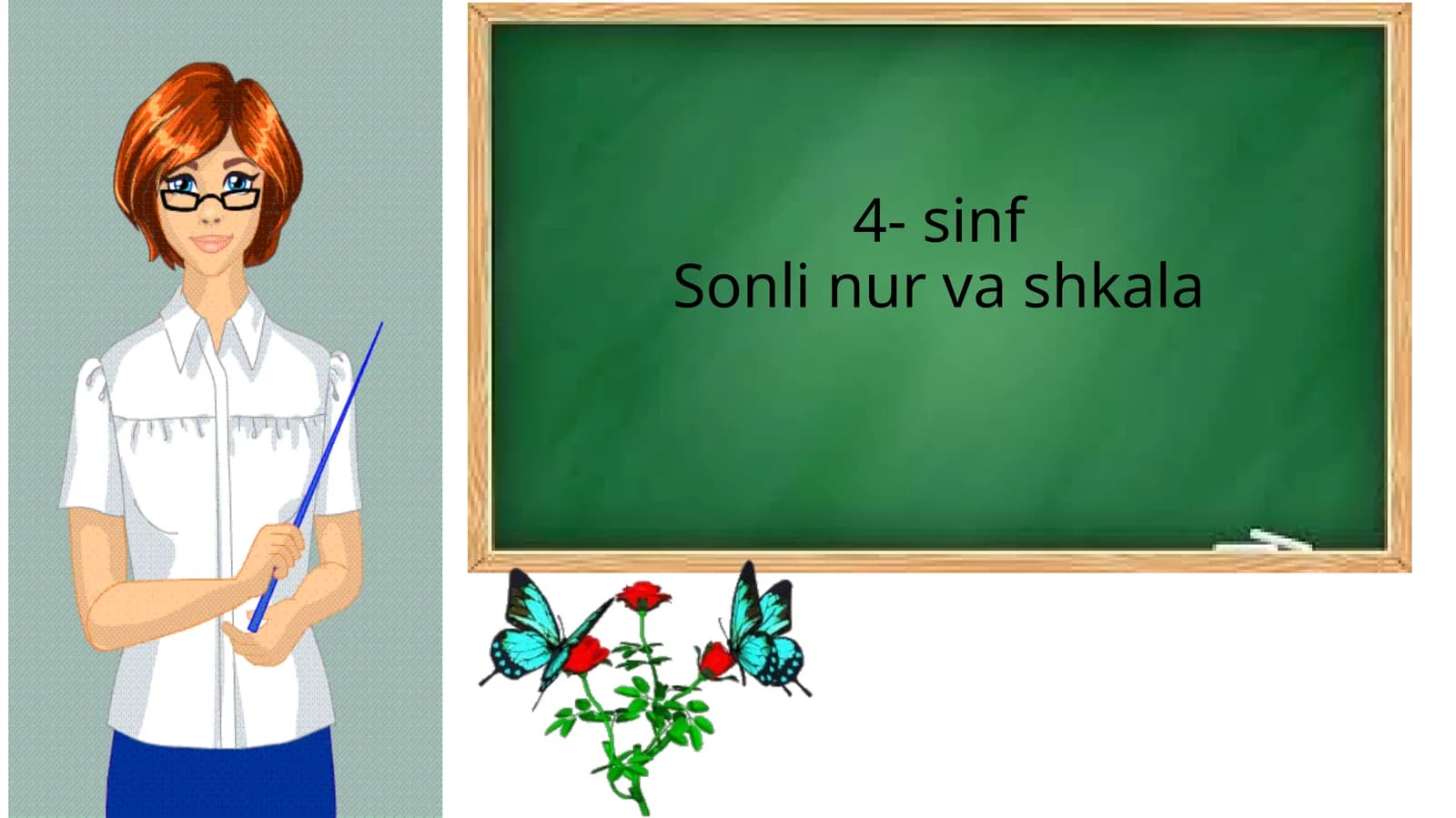 Sonli nur va shkala