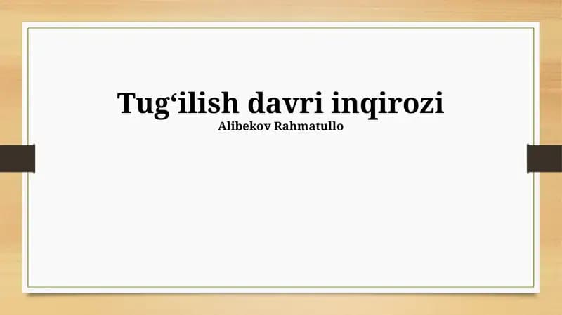 Tugʻilish davri inqirozi