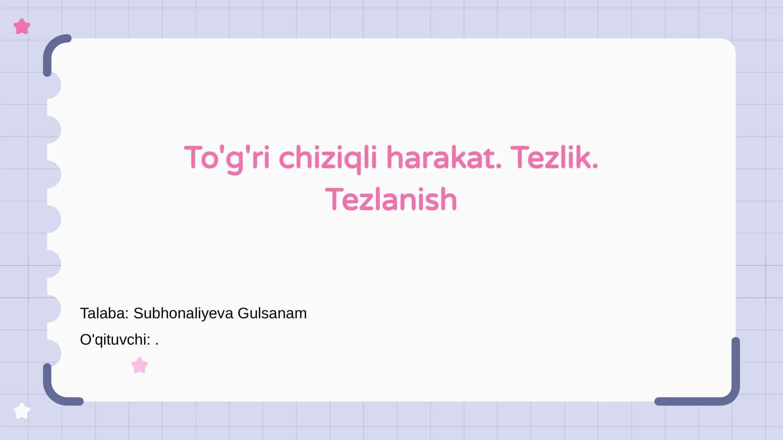 To'g'ri chiziqli harakat