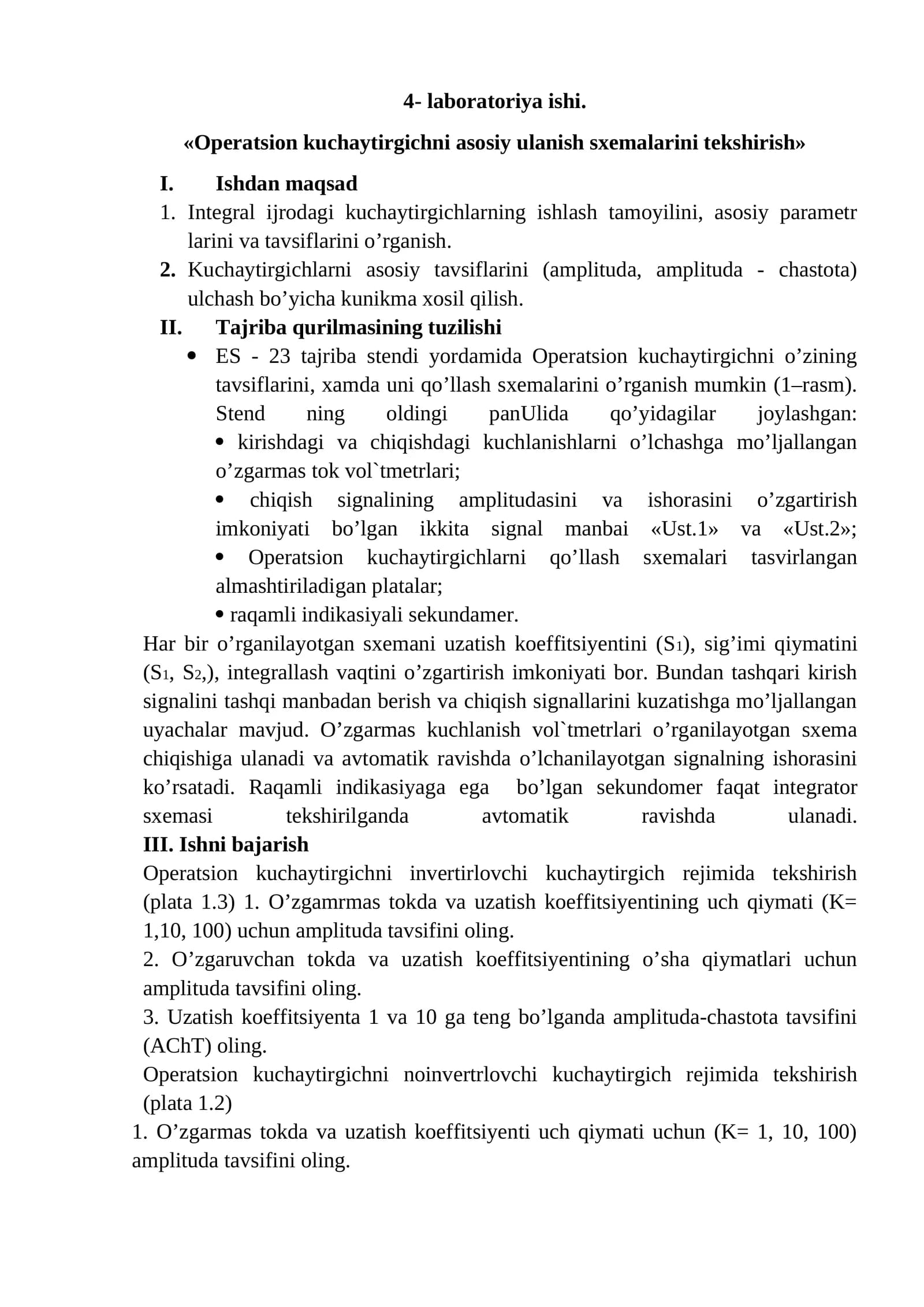 Operatsion kuchaytirgichni asosiy ulanish sxemalarini tekshirish