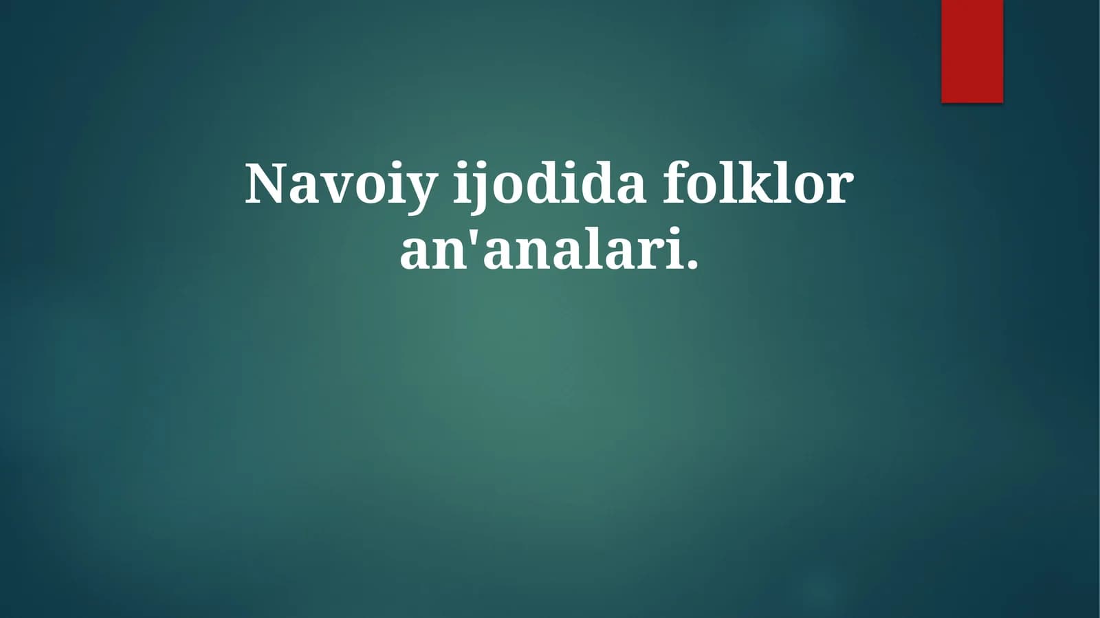 Navoiy ijodida folklor an'analari