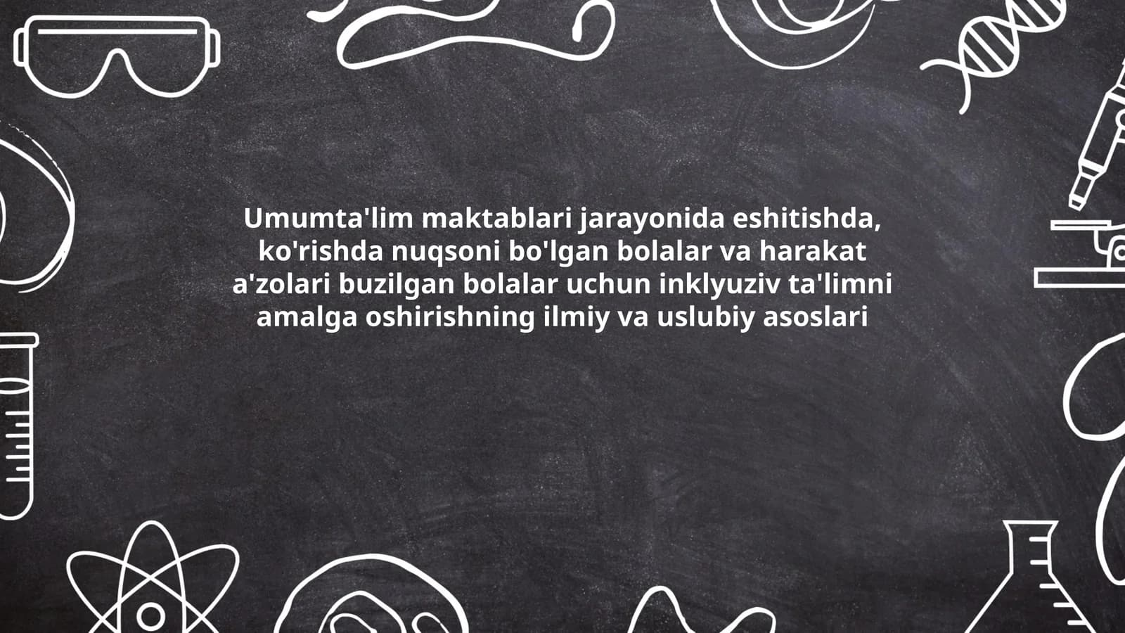 Inklyuziv ta'limning asosiy omillari