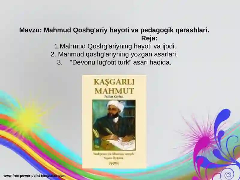 Mahmud Qoshg'ariyhayoti va pedagogik qarashlari
