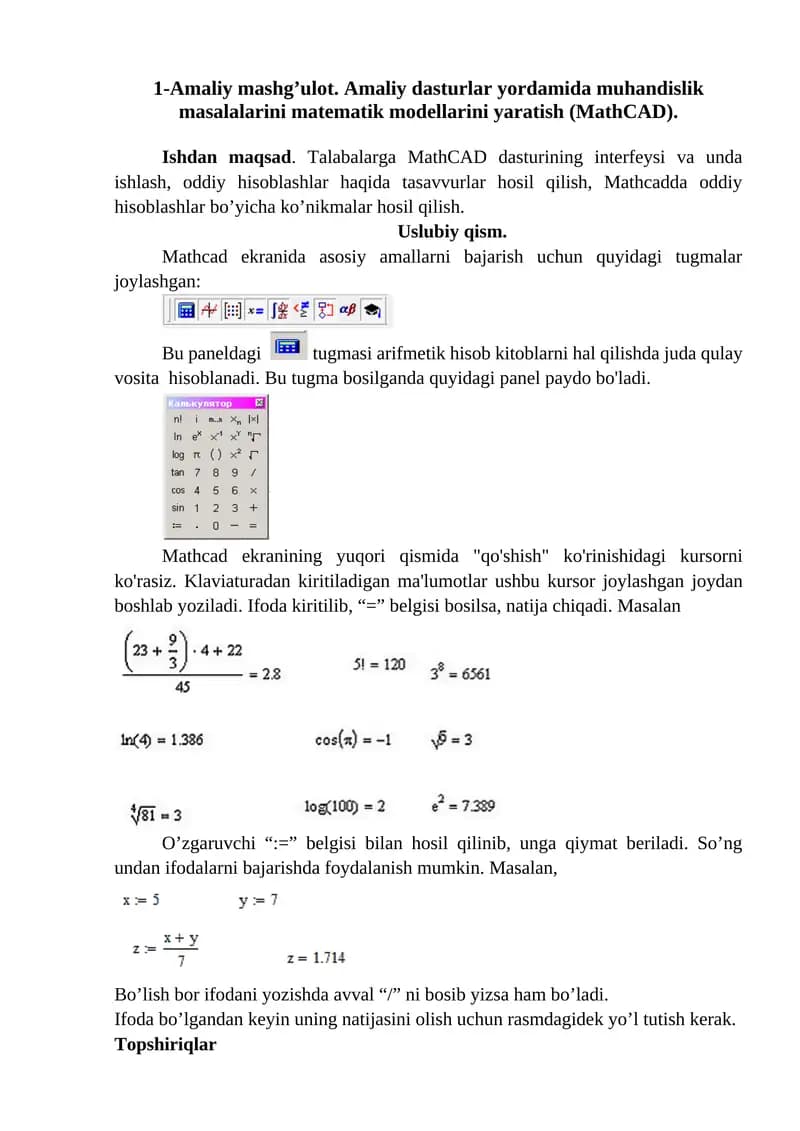 1-Amaliy mashg’ulot. Amaliy dasturlar yordamida muhandislik masalalarini matematik modellarini yaratish (MathCAD)