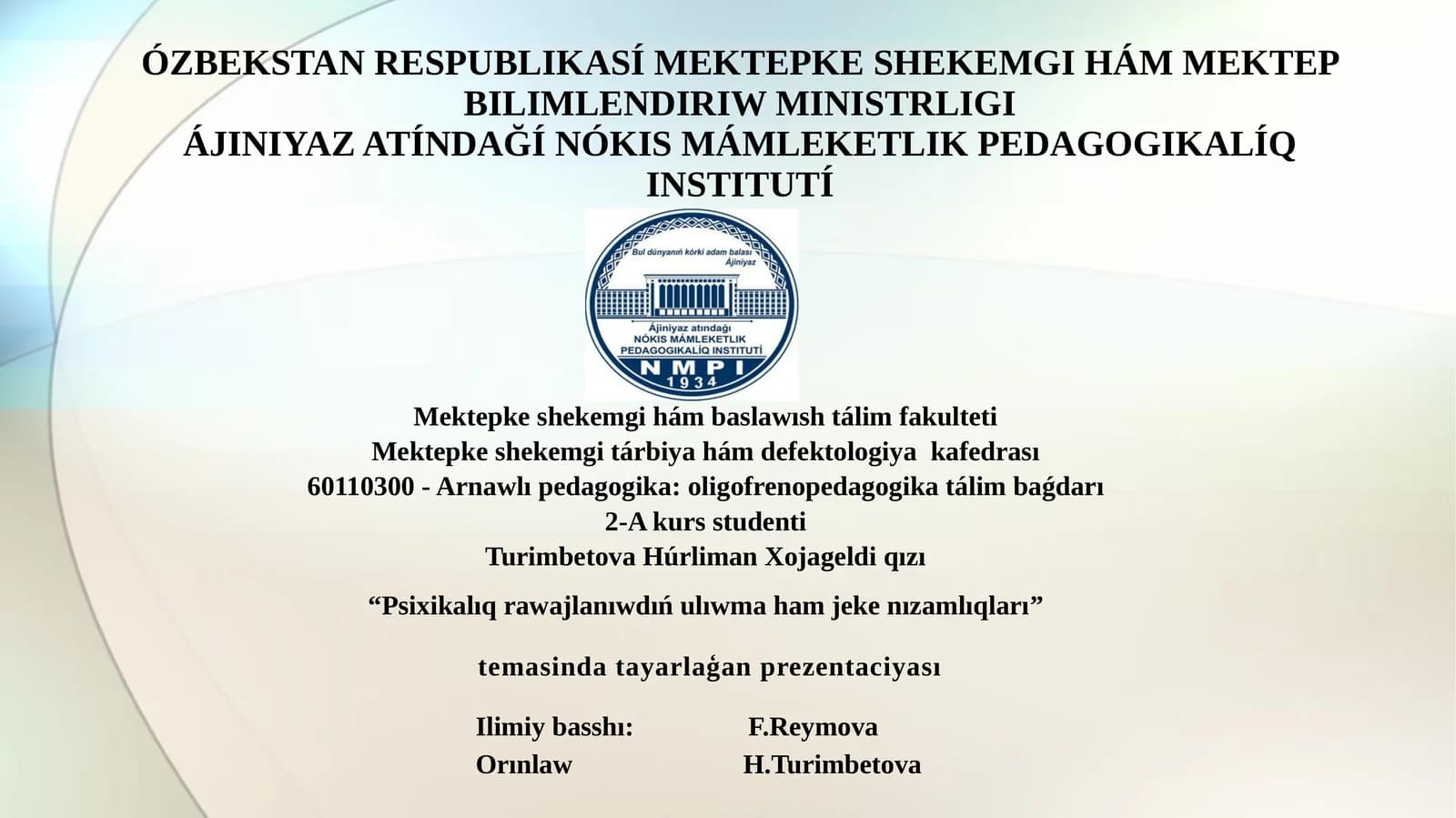 Falsafa: Psixikalıq Rawajlanıw