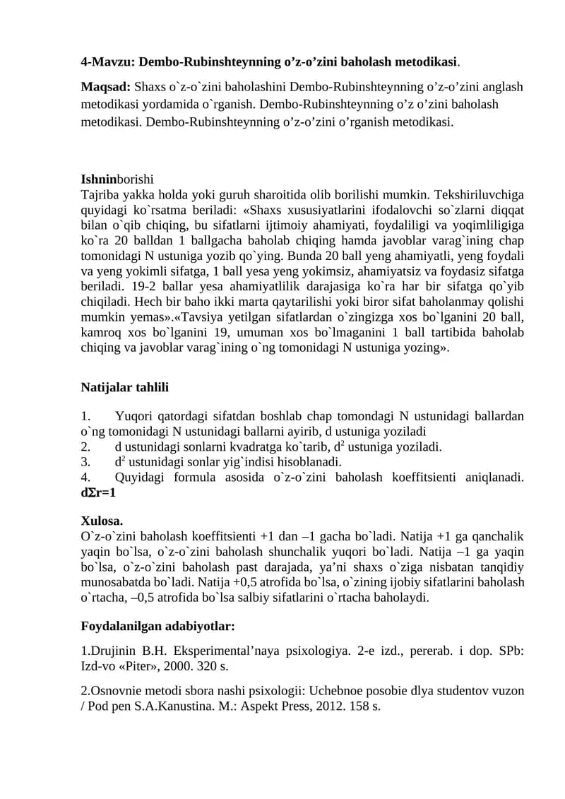 Dembo-Rubinshteynning o’z-o’zini baholash metodikasi