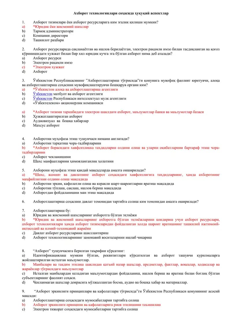 AKT testlar toʻplami