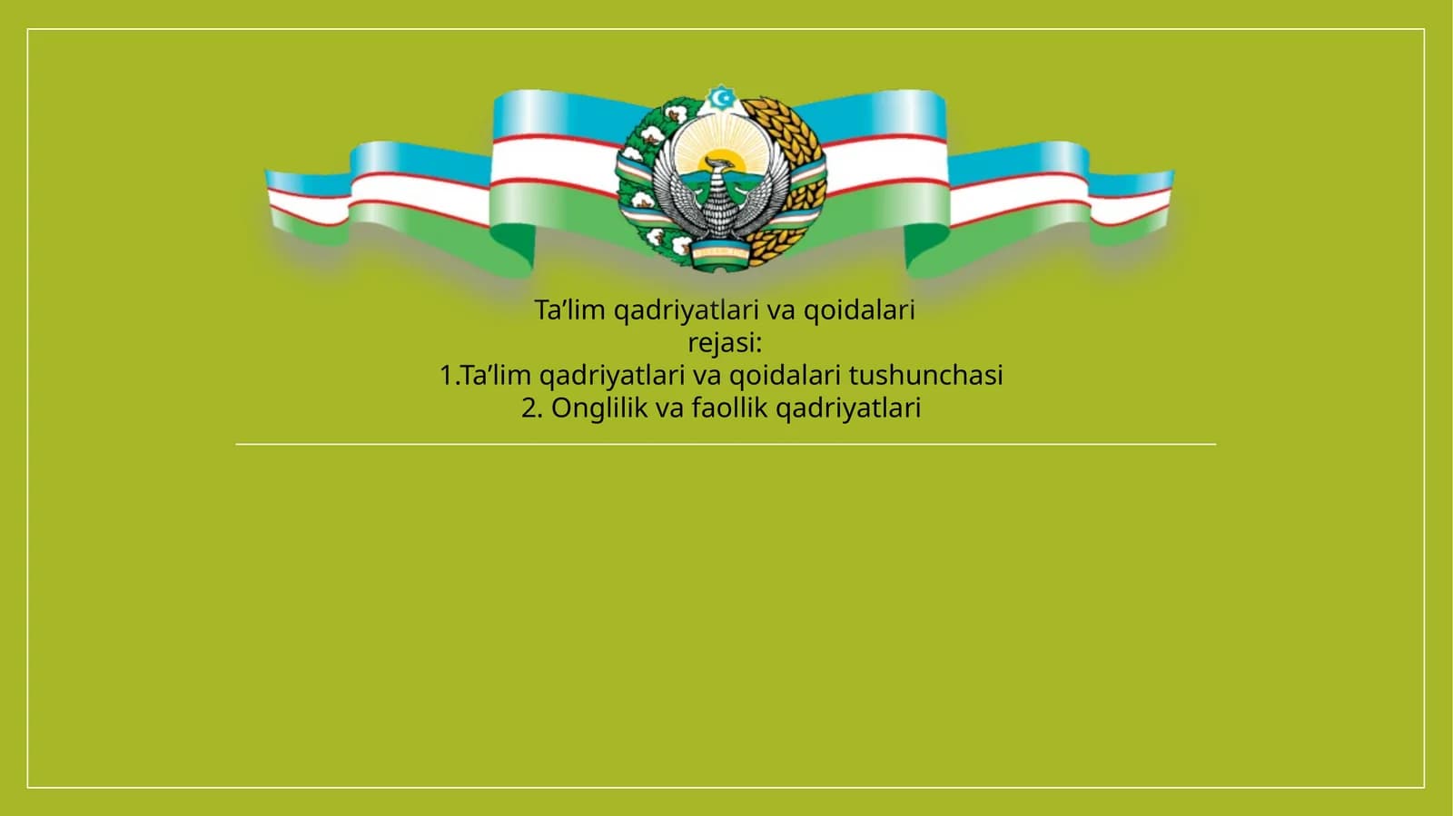 Umumi ypedagogika