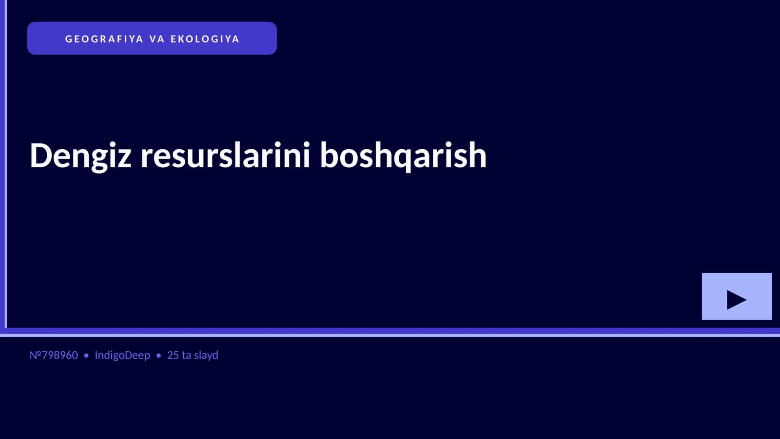Dengiz resurslarini boshqarish