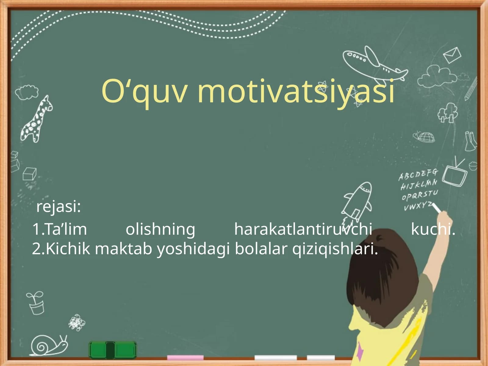 О'quv motivatsiyasi