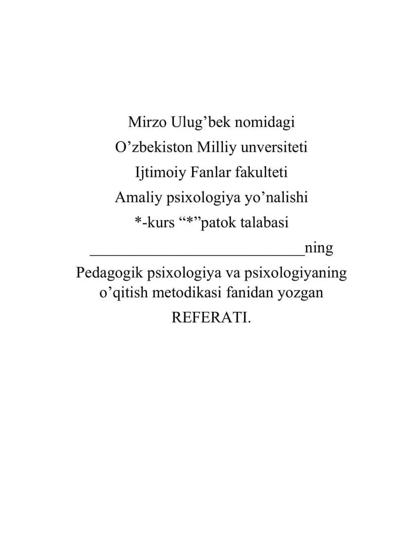 Pedagogik psixalogiyaning yuzga kelish tarixi.