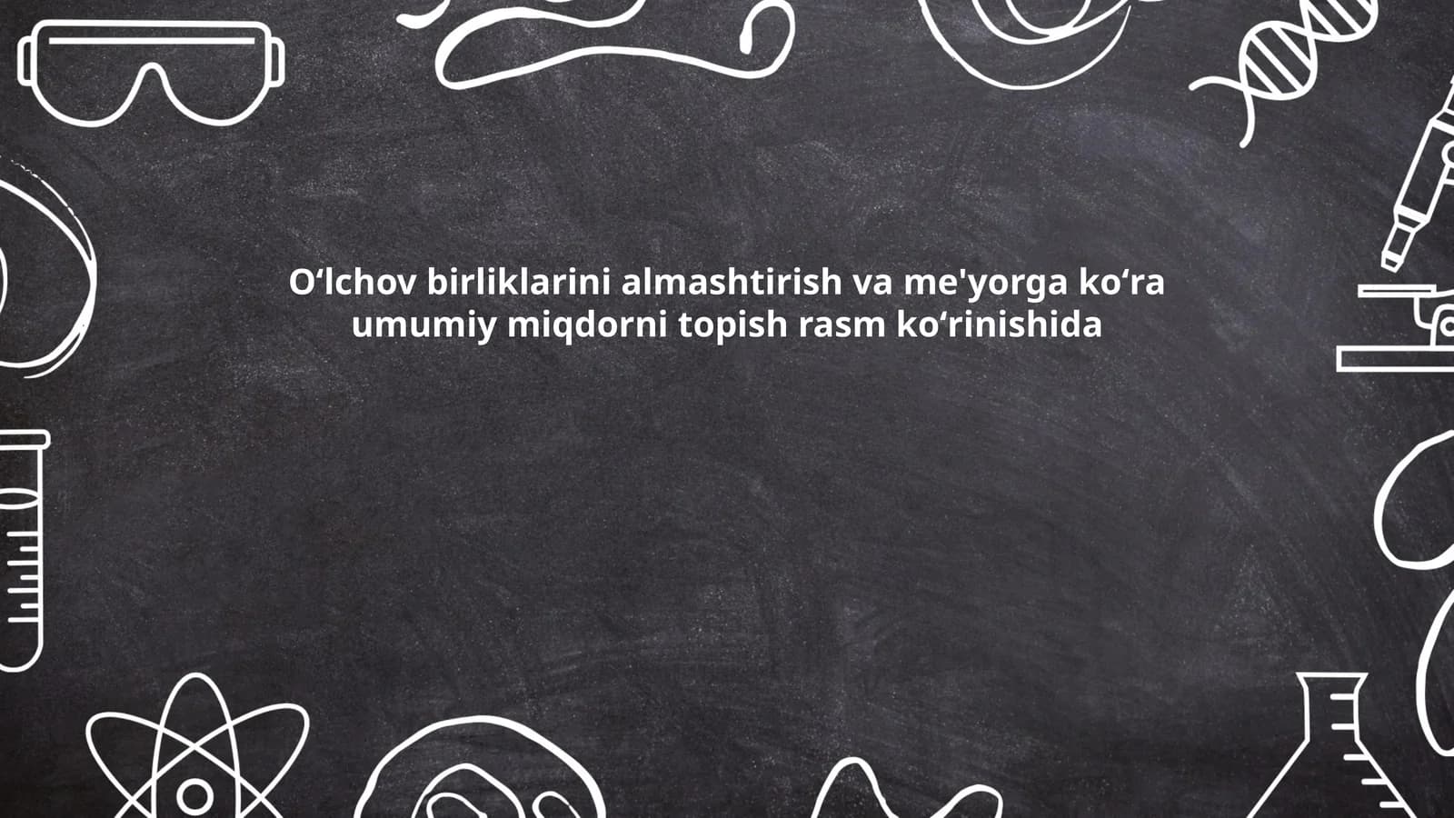 Oʻlchov birliklari
