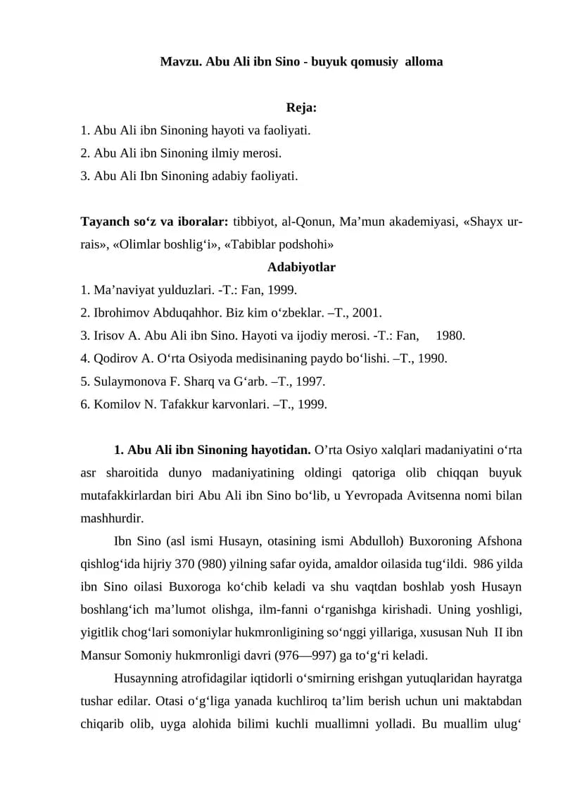 Abu Ali ibn Sino — buyuk qomusiy  alloma