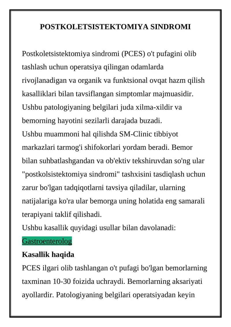 Postkoletsistektomiya sindromi