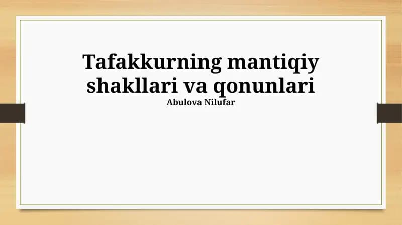 Tafakkurning mantiqiy shakllari va qonunlari