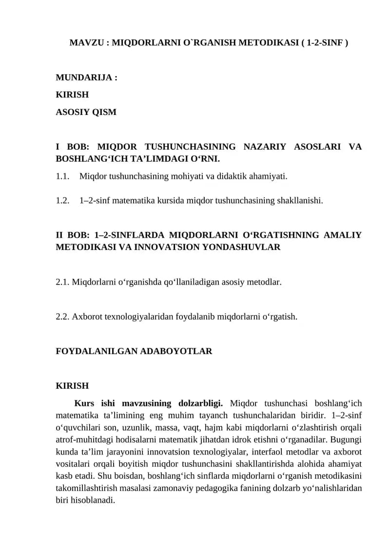 MIQDORLARNI O`RGANISH METODIKASI ( 1-2-SINF )