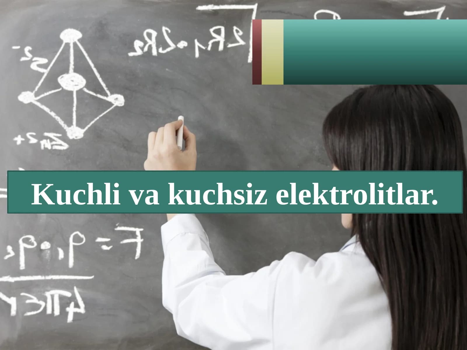 Kuchlivakuchsizelektrolitlar