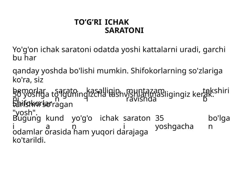 Yo'g'on ichaksaratonio datdayoshik