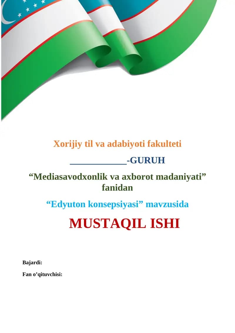 Edyuton konsepsiyasi