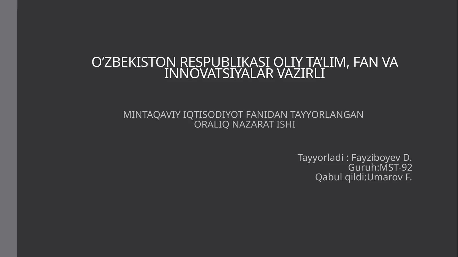 Aholining hududiy joylashuvi