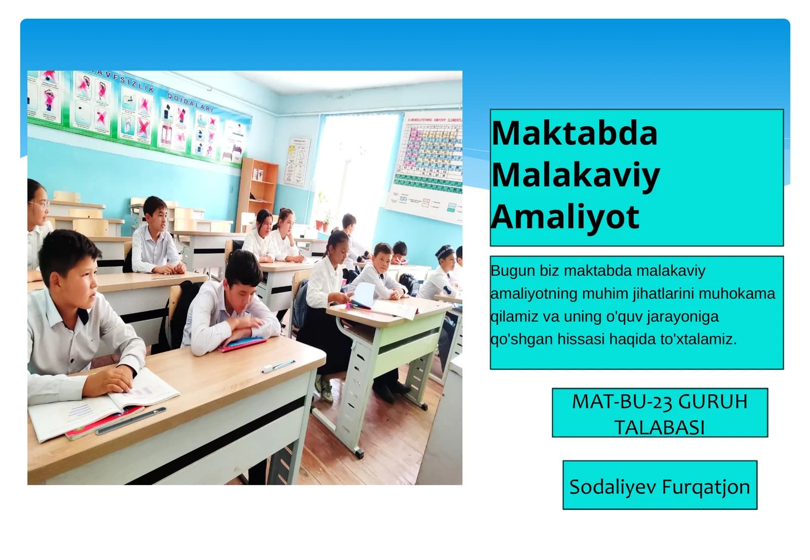 Maktabda Malakaviy Amaliyot