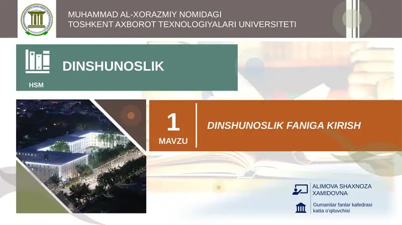 DINSHUNOSLIK