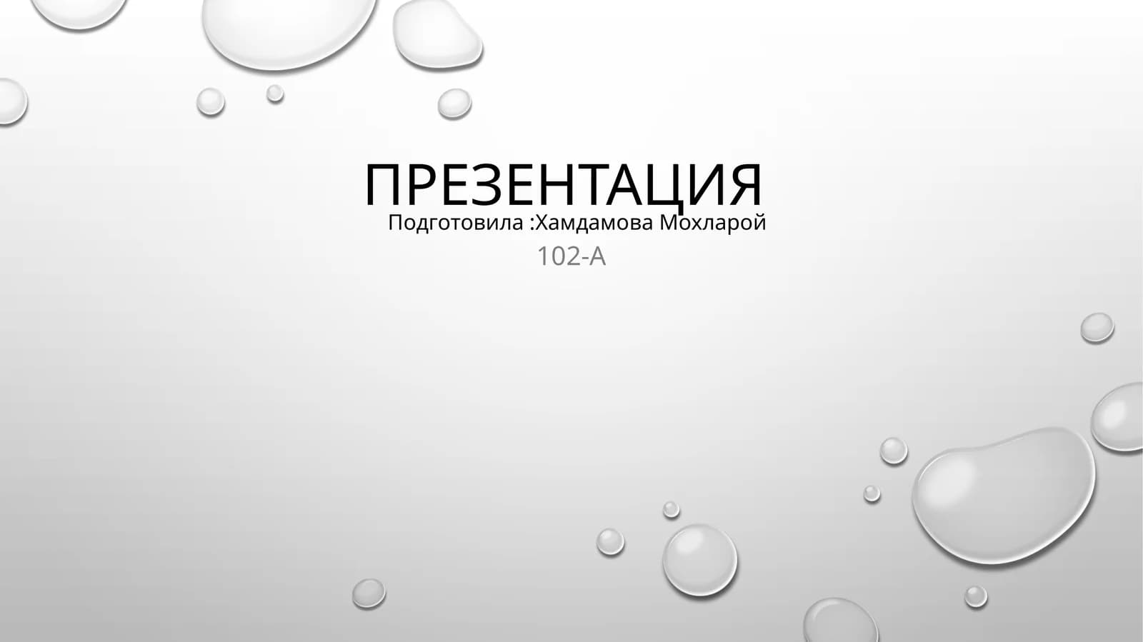 Google + Microsoft: как два извечных конкурента вместе пытаются изменить мир