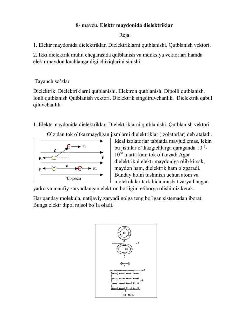 Elеktr maydоnida dielеktriklar