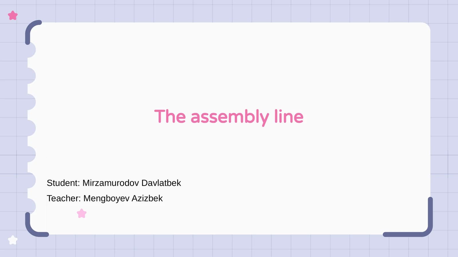 Assembly Line