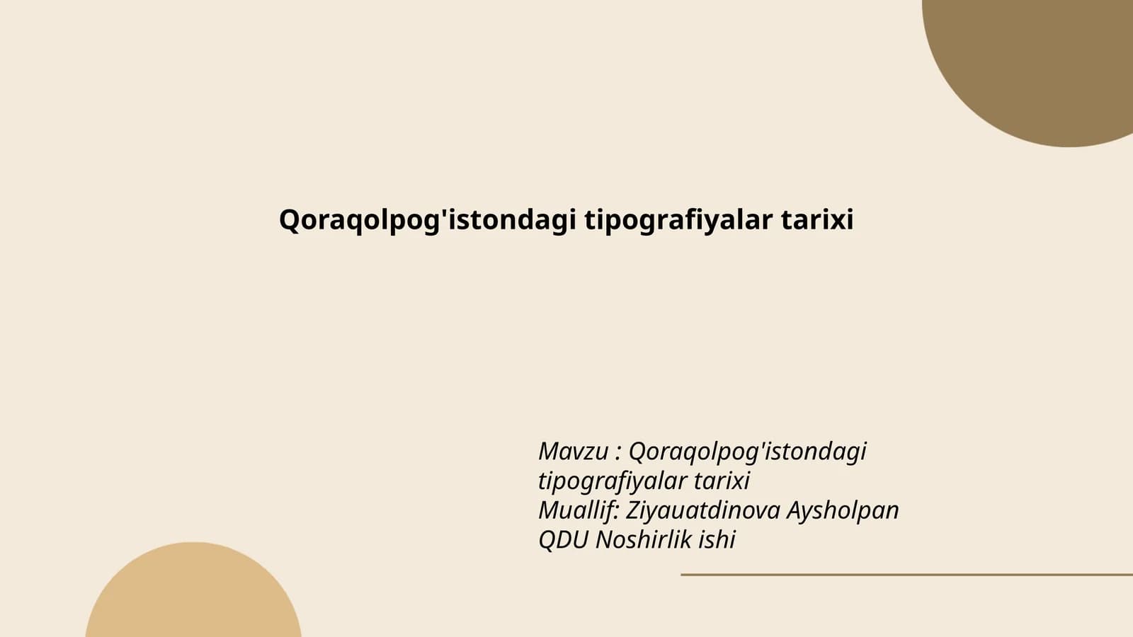 Qoraqolpog'istondagi tipografiyalar tarixi