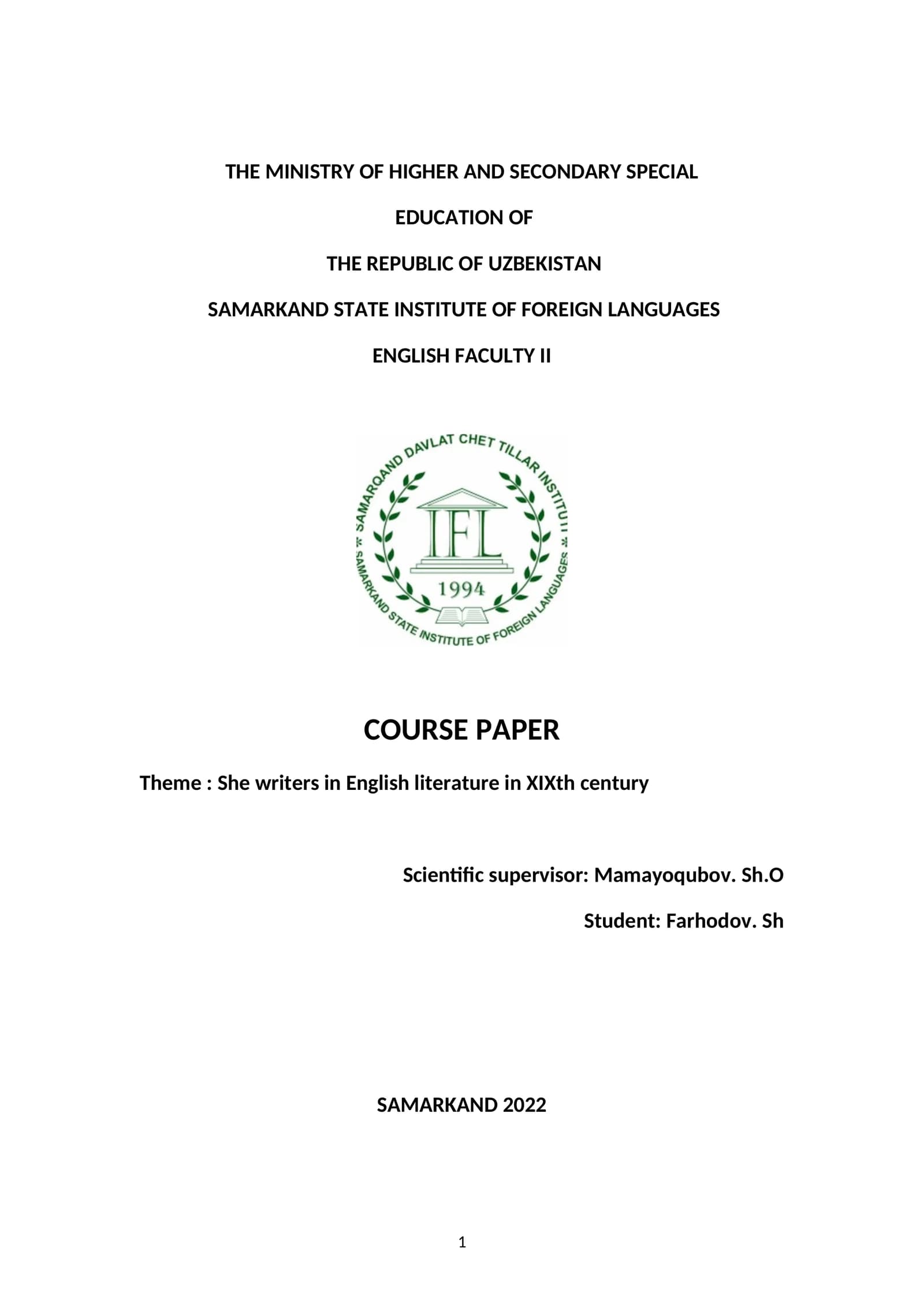 Course Paper on 19th-Century Female Writers in English Literature