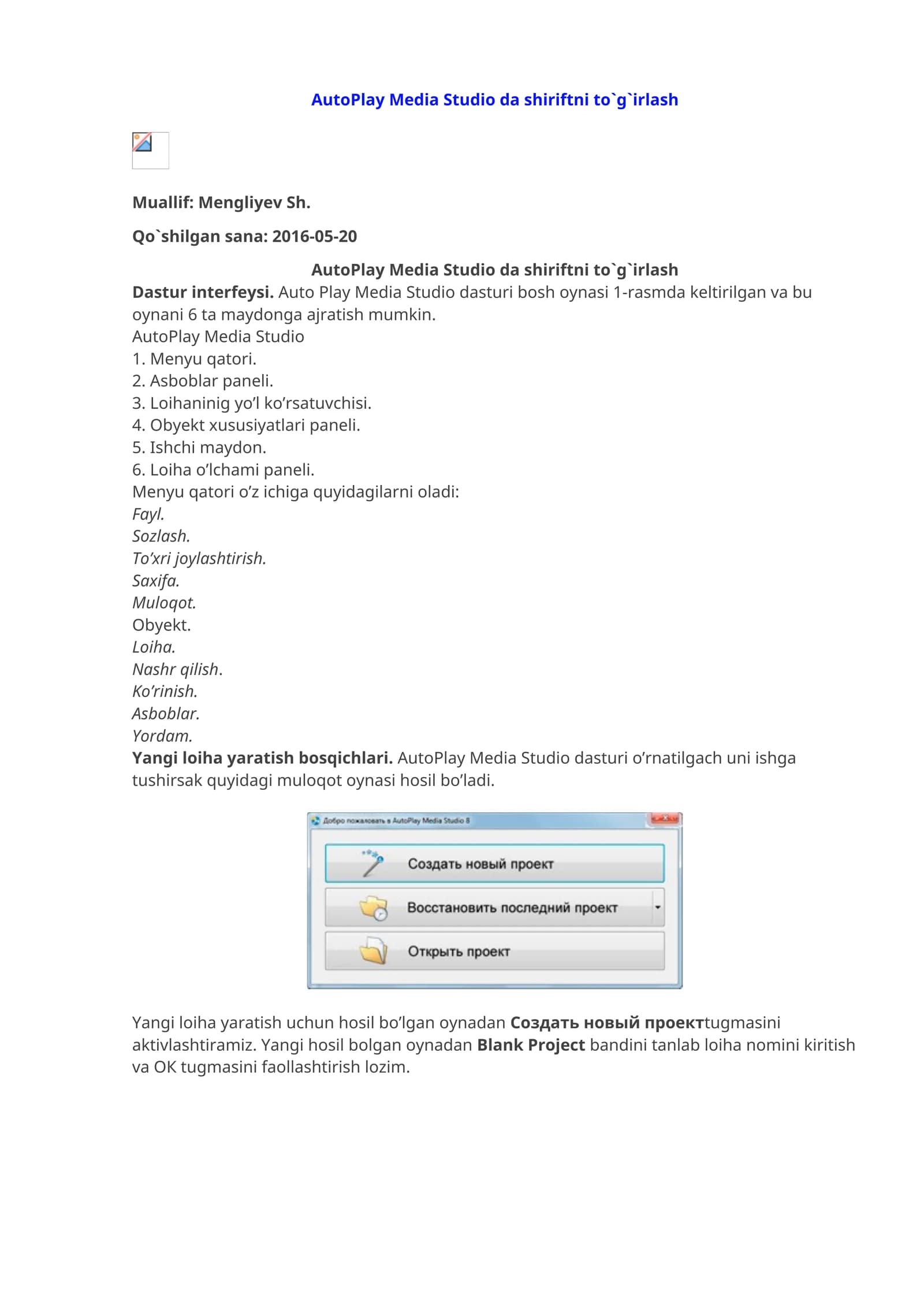 AutoPlay Media Studio da shiriftni to`g`irlash