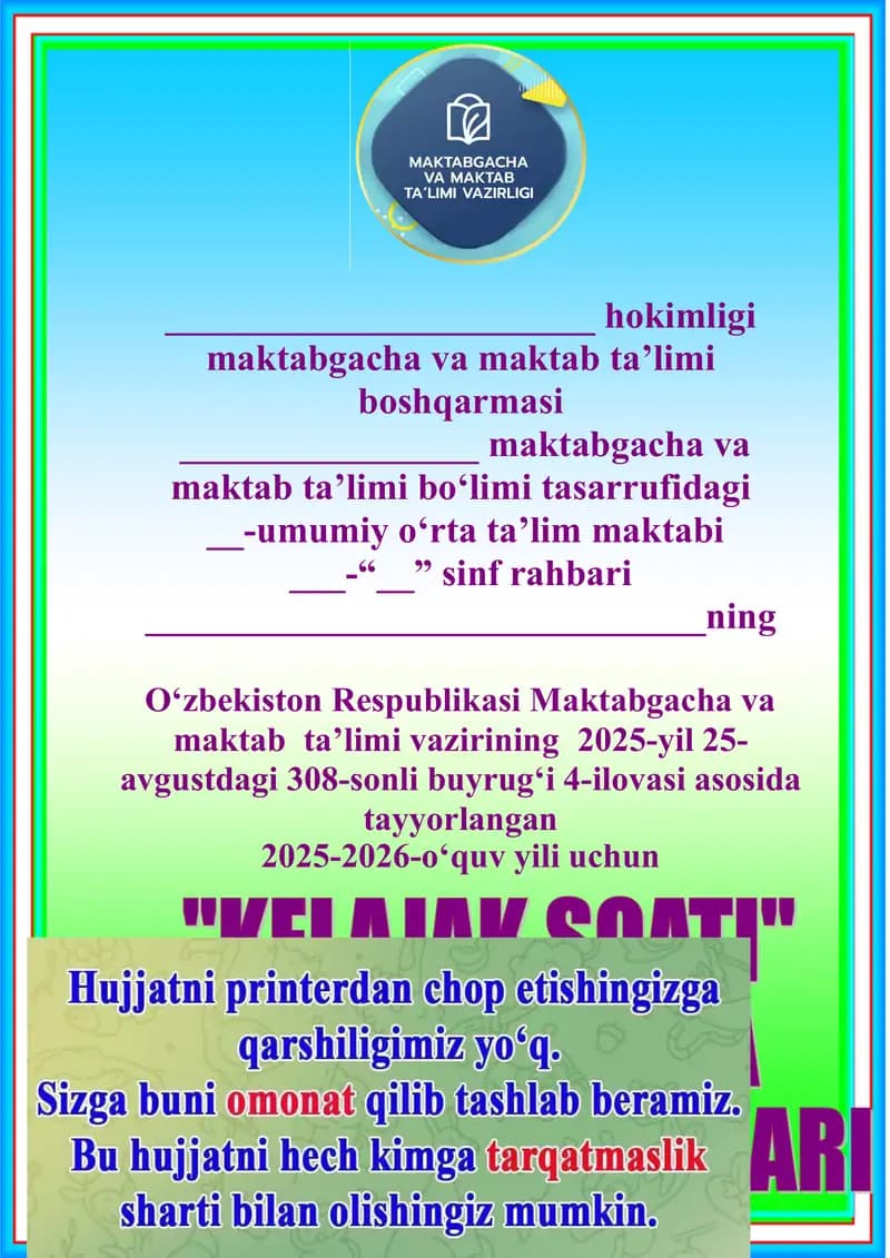 5-8 sinflar kelajak soati ish rejasi