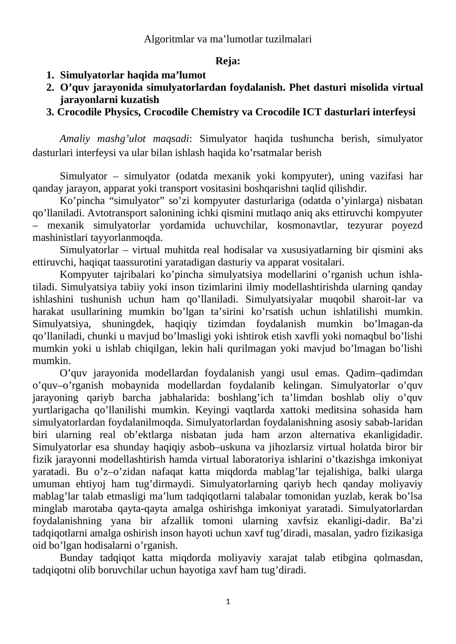 Algoritmlar va ma’lumotlar tuzilmalari