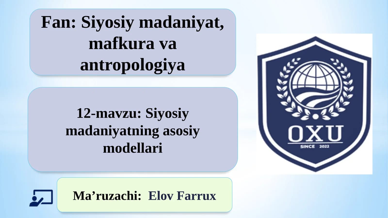 Siyosiymadaniyatning asosiy modellar