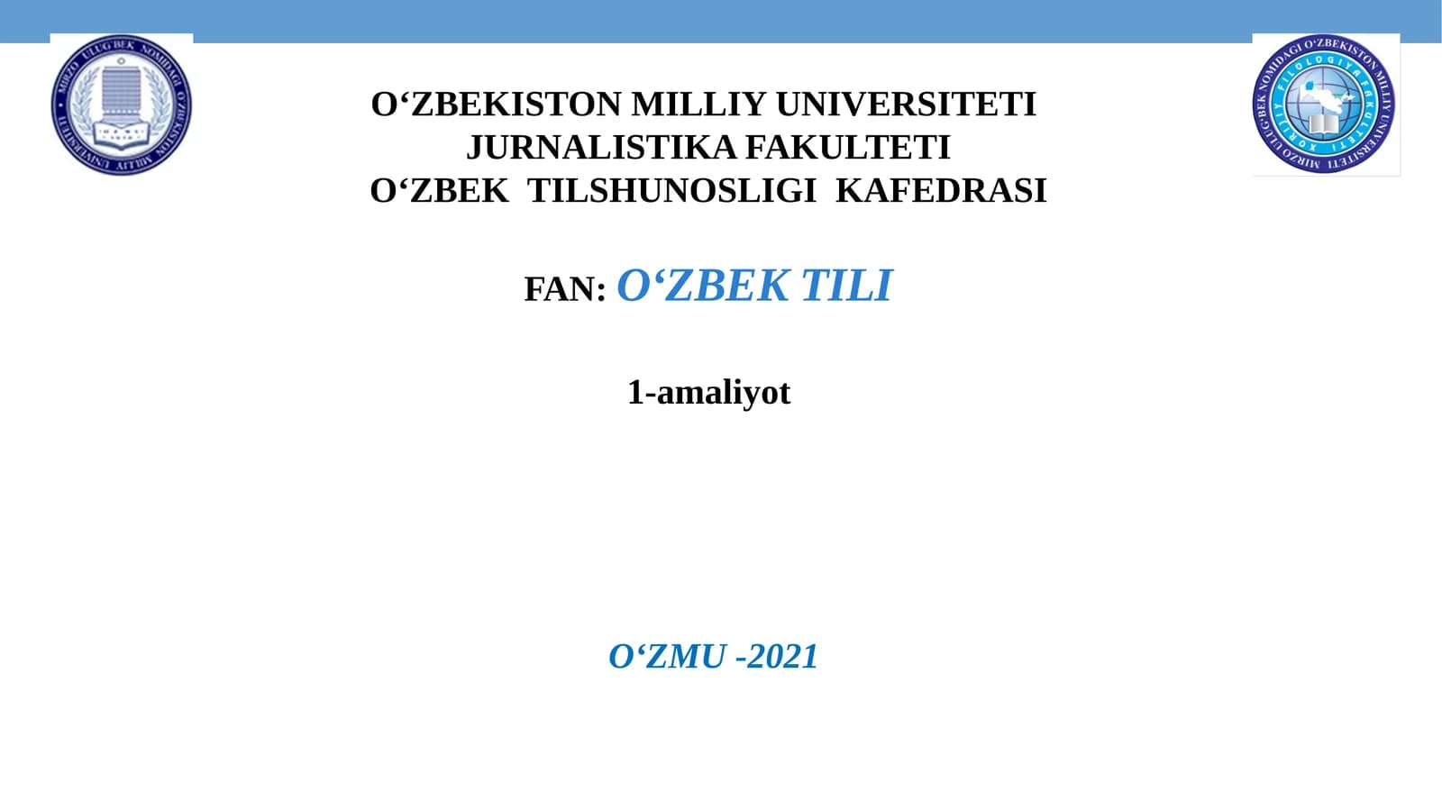 O‘ZBEKISTON – YAGONA VATAN