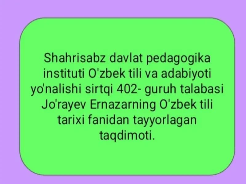 Muhokamat ul-lug’atayn